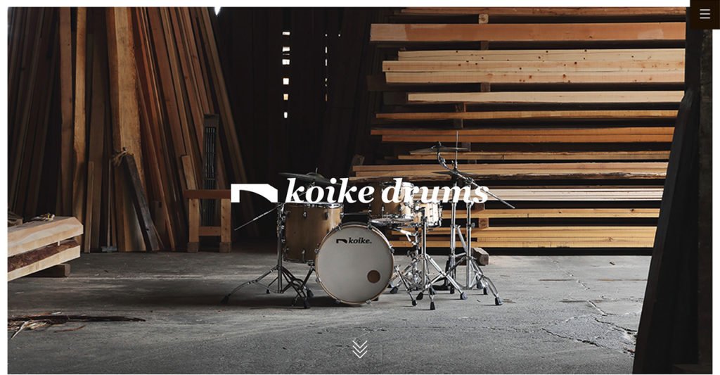 koike drums
